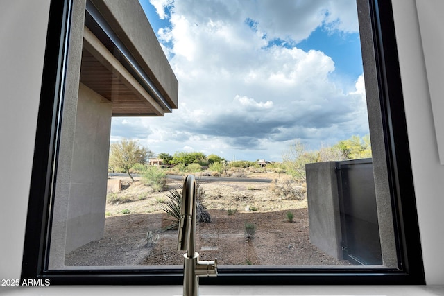 10354 E Celestial Dr, Scottsdale, AZ 85262 - view of gate