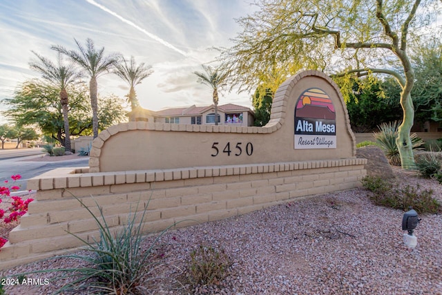 view of community sign