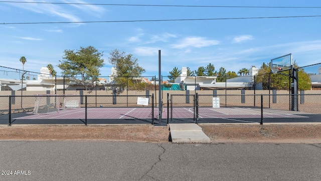 view of sport court