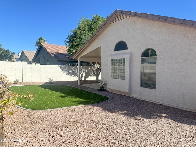 view of yard with a patio