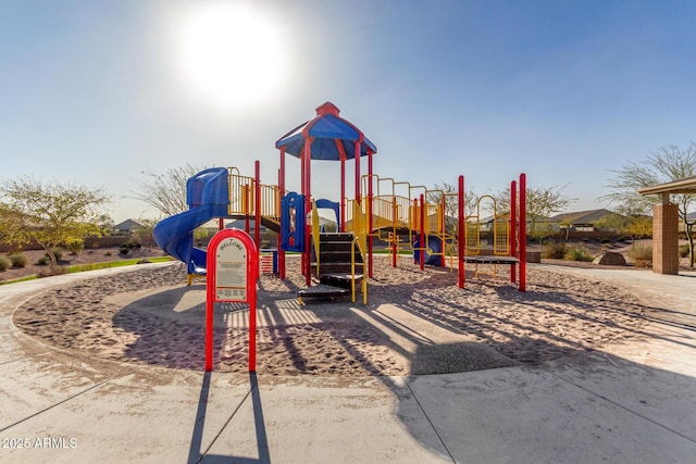 view of communal playground