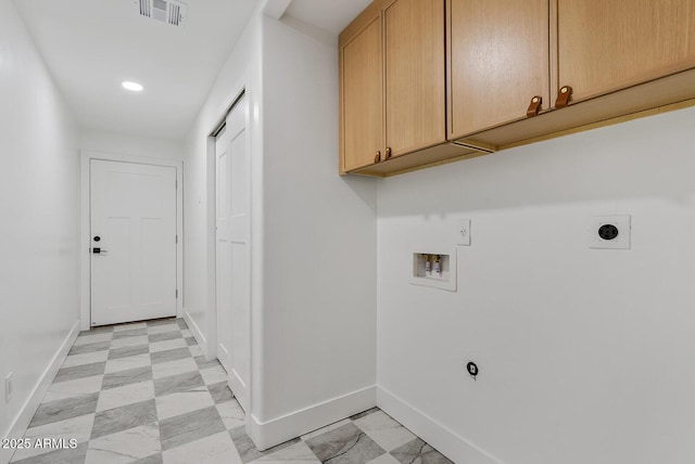 laundry room with washer hookup, cabinets, and hookup for an electric dryer