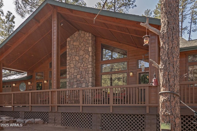 view of home's exterior featuring a shingled roof