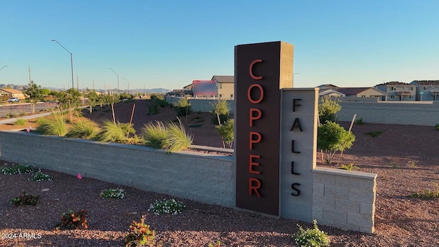 25467 W Graham Trl, Buckeye, AZ 85326 - details featuring a residential view and fence
