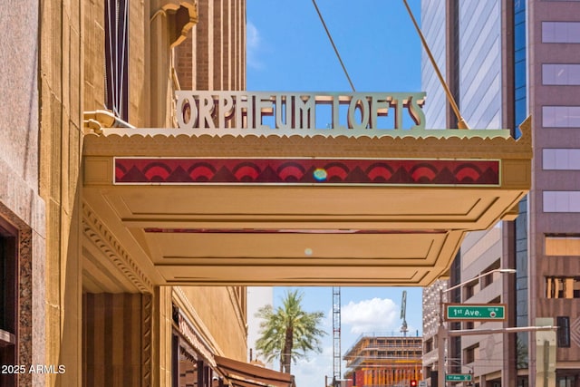 114 W Adams St Unit 202, Phoenix, AZ 85003 - detailed view