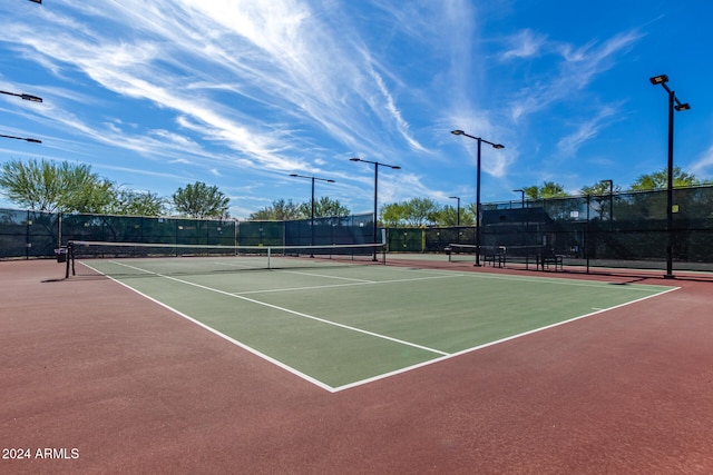 view of sport court