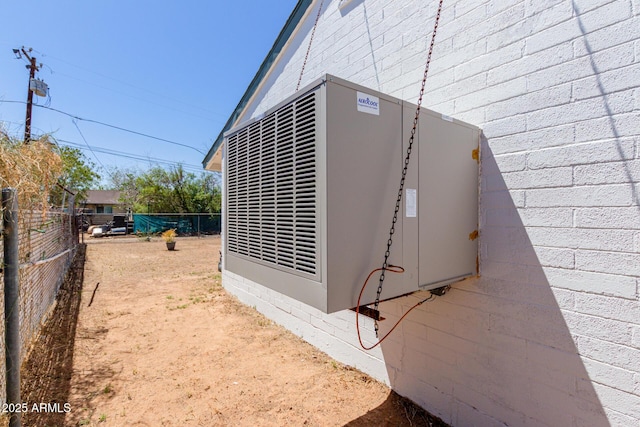 10012 N 16th Dr, Phoenix, AZ 85021 - exterior view of fence