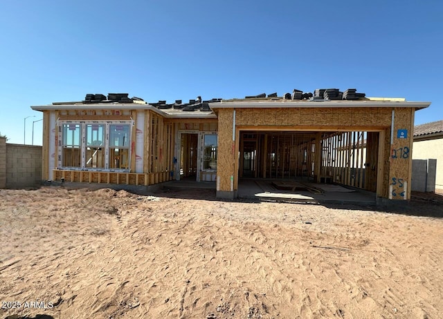 11410 E Utah Ave, Mesa, AZ 85212 - back of house