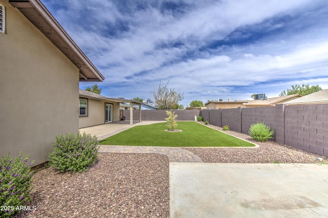 8523 W Whitton Ave, Phoenix, AZ 85037 - view of yard with a patio area