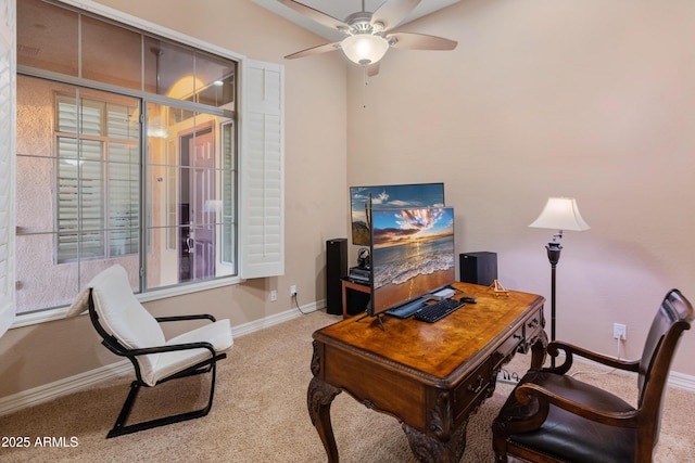 carpeted office with ceiling fan