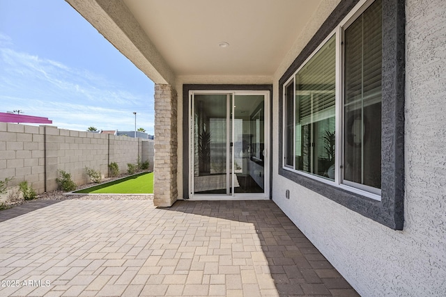 644 N Vine St, Chandler, AZ 85225 - view of patio
