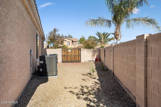 view of yard featuring central AC