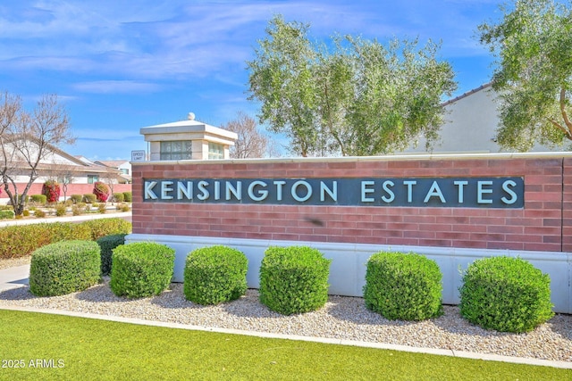 1167 E Knightsbridge Way, Gilbert, AZ 85297 - view of community sign
