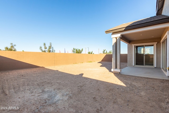 view of yard with a patio area