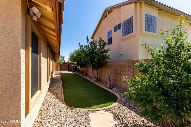 3028 W Parkside Ln, Phoenix, AZ 85027 - view of fenced backyard