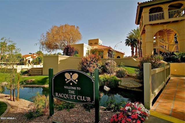 9707 E Mountain View Rd Unit 1408, Scottsdale, AZ 85258 - community sign with fence