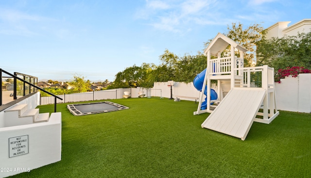 view of yard with a playground