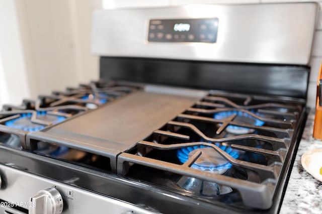 interior details with stainless steel gas stove