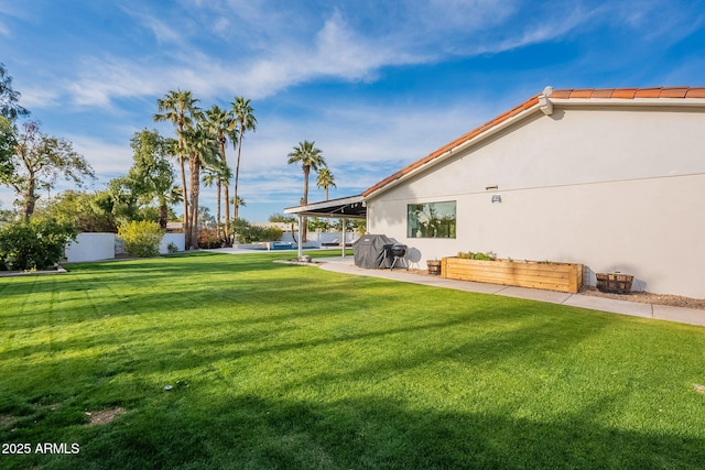 view of yard with a patio