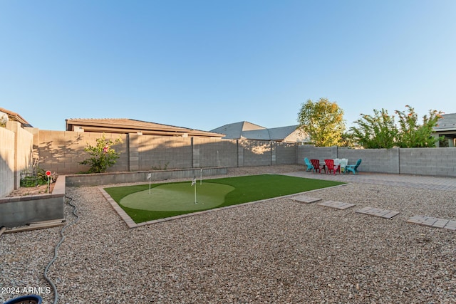 view of yard featuring a patio