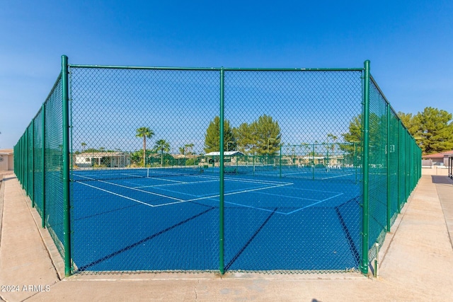 view of sport court