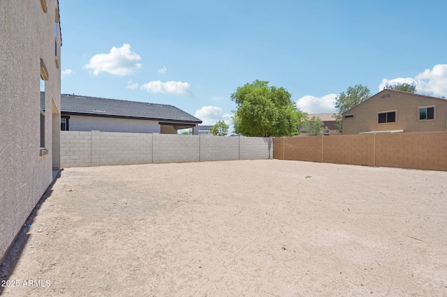 5535 S 240th Ln, Buckeye, AZ 85326 - view of fenced backyard