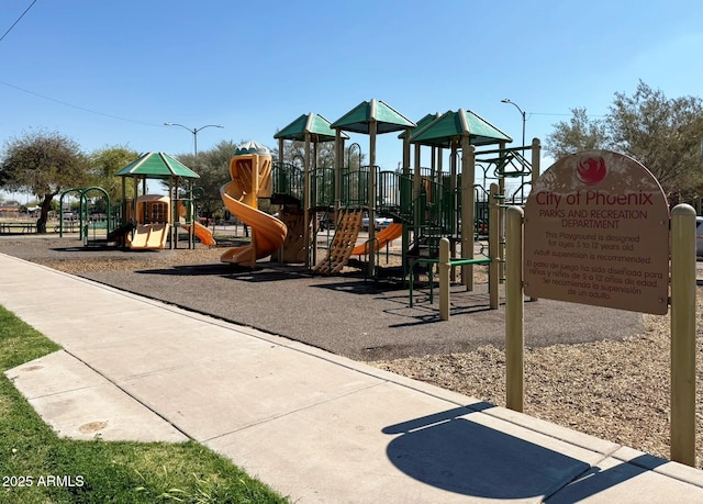 view of community jungle gym