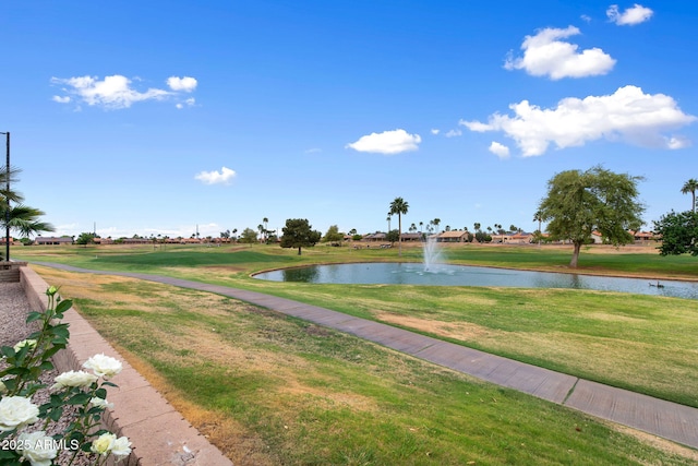 2461 Leisure World, Mesa, AZ 85206 - surrounding community featuring a yard and a water view