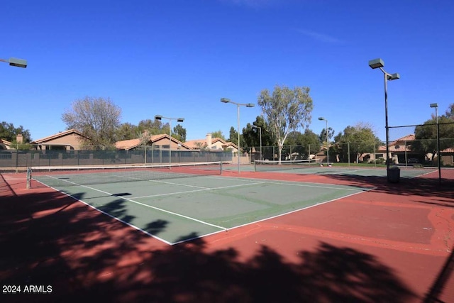 view of sport court with basketball court