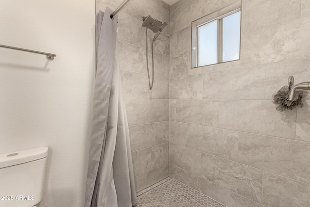 2826 E Cactus Rd, Phoenix, AZ 85032 - full bathroom featuring tiled shower and toilet