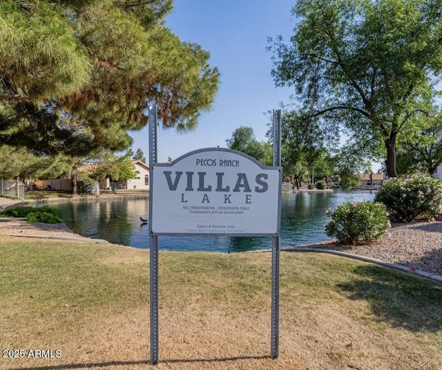 1591 S Sycamore Pl, Chandler, AZ 85286 - community sign featuring a water view and a yard