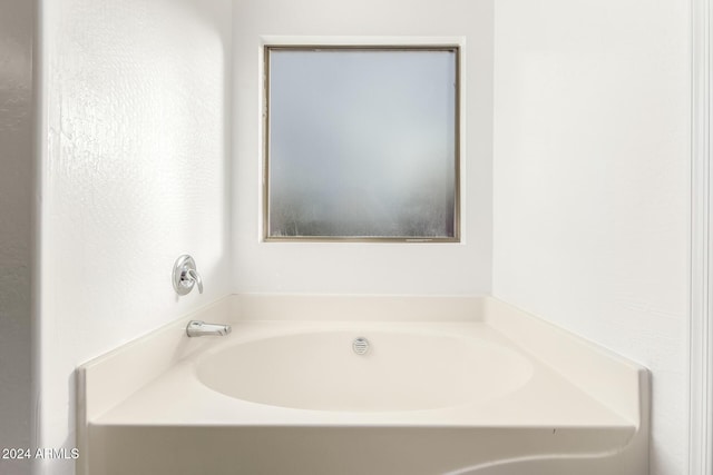 bathroom with a bath