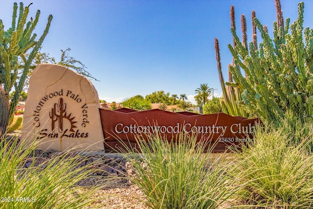 view of community sign