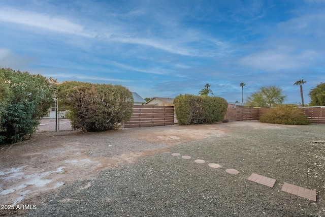 view of yard with fence