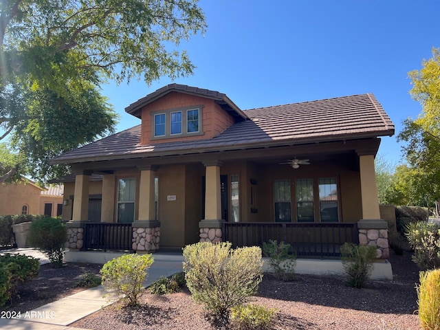 view of front of house with a porch