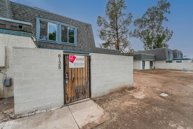8125 N 32nd Dr, Phoenix, AZ 85051 - view of property