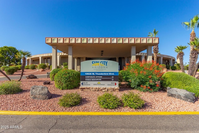 view of community sign