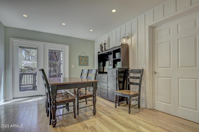 dining space featuring light hardwood / wood-style floors