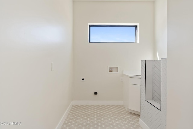 laundry room featuring electric dryer hookup and hookup for a washing machine