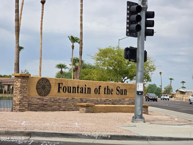 view of community sign