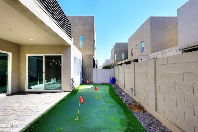 view of yard with a patio