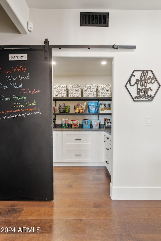 pantry with visible vents