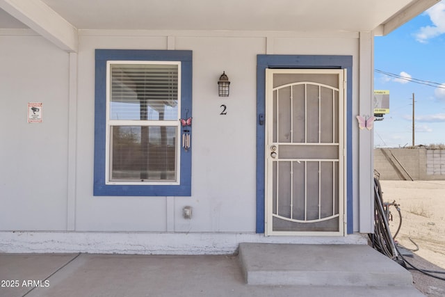 4410 S 12th Dr Unit 1-2, Phoenix, AZ 85041 - view of property entrance