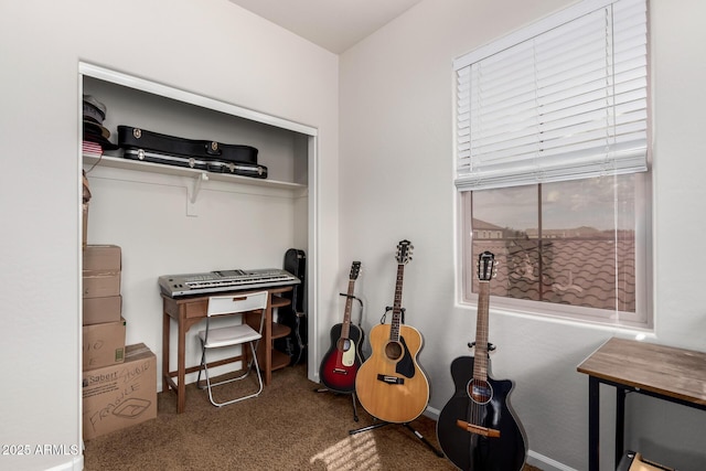 view of carpeted office space