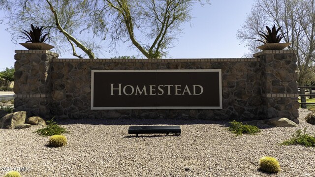 view of community sign