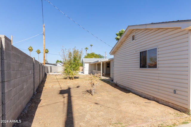 view of yard