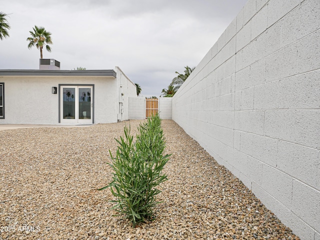 6401 E Eugie Ter, Scottsdale, AZ 85254 - view of yard with a gate