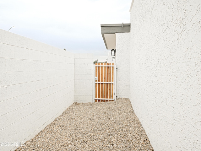 6401 E Eugie Ter, Scottsdale, AZ 85254 - view of yard featuring a gate