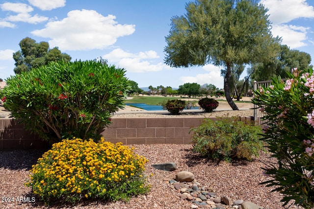 view of community sign