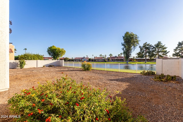 view of yard featuring a water view